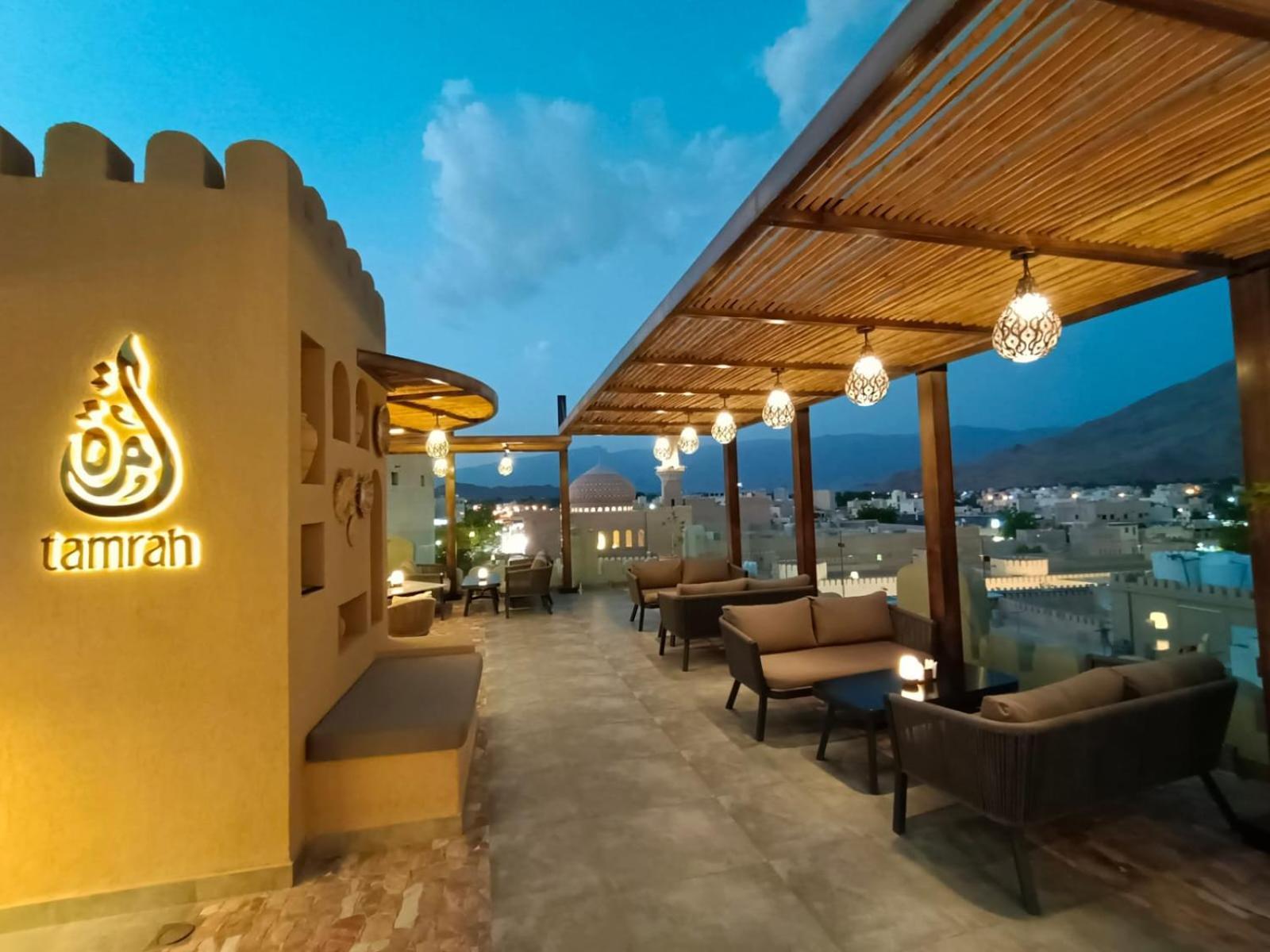 Durrat Nizwa Inn Екстериор снимка