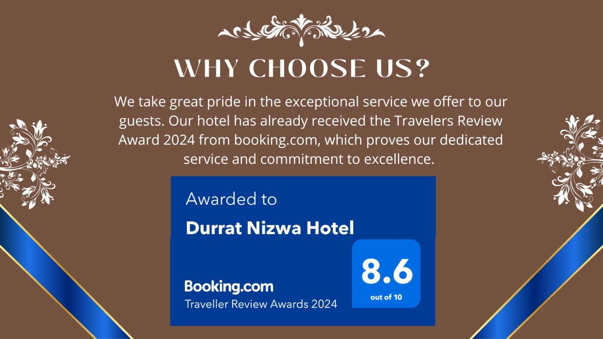 Durrat Nizwa Inn Екстериор снимка