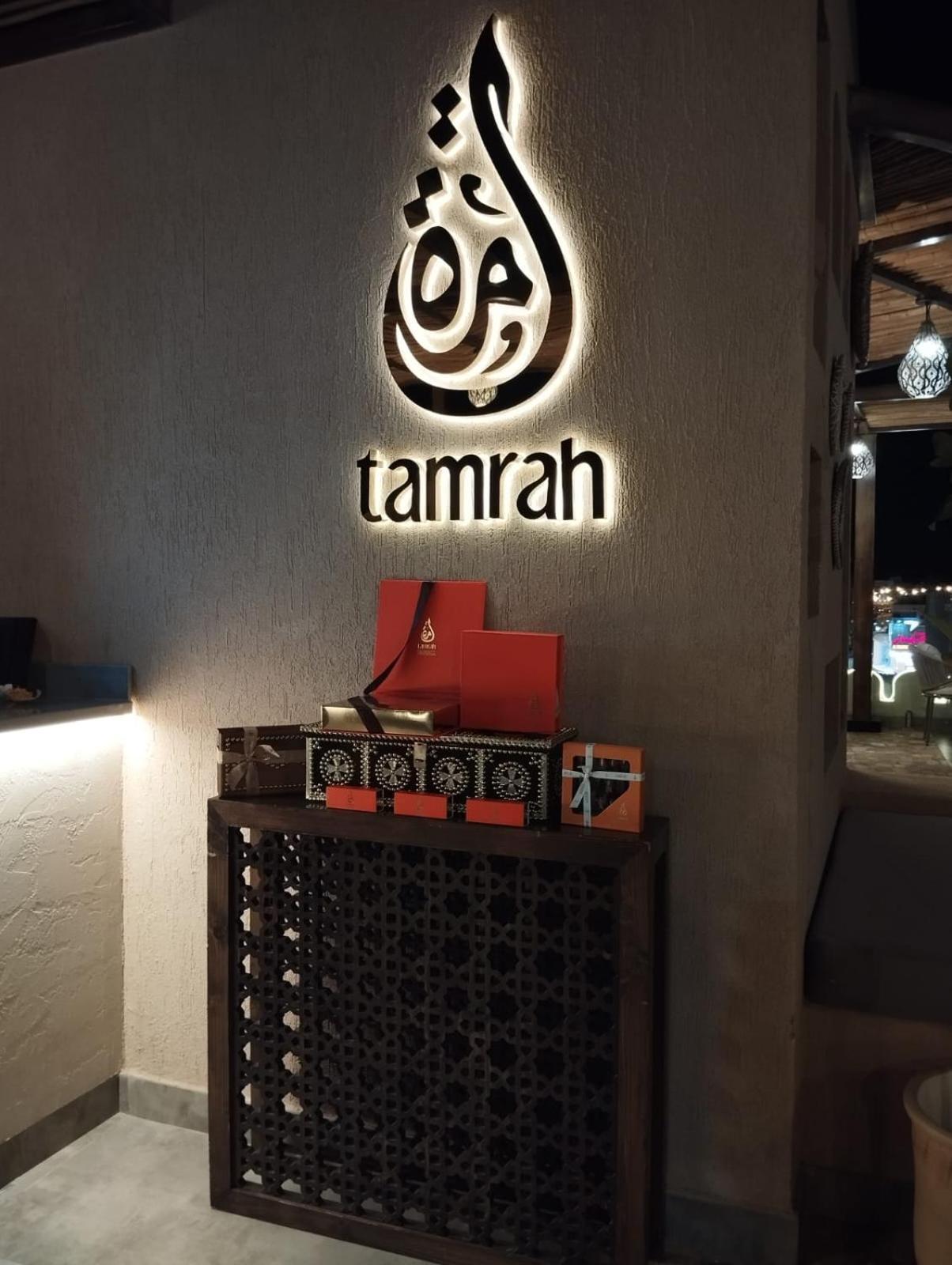 Durrat Nizwa Inn Екстериор снимка